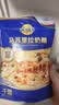 妙可蓝多国产马苏里拉芝士碎228g原制奶酪披萨拉丝焗饭家庭烘焙原料 实拍图