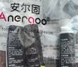 ANERGOO 安尔固【超级爆款】免钉胶水强力胶京东自营 免打孔万能家用粘瓷砖金属厨卫五金挂件挂钩踢脚线12ml3支装 实拍图
