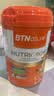 BTNature学生成长奶粉儿童3-15岁高钙长高 DHA+益生菌 澳洲进口800g贝特恩 实拍图