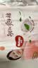 好奇（Huggies）铂金装小桃裤纸尿裤NB84片(5kg以下)尿不湿【散热口碑王】 实拍图