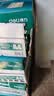 得力（deli）珊瑚海A4打印纸 80g500张*10包一箱 双面使用 加厚复印纸 整箱5000张7430【销冠系列】 实拍图