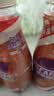 雀巢（Nestle） 丝滑拿铁摩卡 即饮咖啡饮料 268ml*3瓶 实拍图