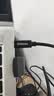 毕亚兹 雷电4数据线Type-c全功能线8K投屏40G传输PD快充USB4雷雳3认证苹果iPhone15-17显示器连接线0.8米 实拍图