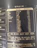 西麦5黑谷物燕麦片880g桶装 谷物代餐即食营养早餐无添加蔗糖 实拍图