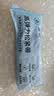 秉优 松紧带+松紧绳(10米+10米)裤子腰带弹力绳条橡皮筋宽缩橡筋丈筋 实拍图