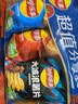 乐事（Lay's）大波浪组合包(鱿鱼+红烩+烧烤)70克*3包 零食大礼包 休闲食品 实拍图