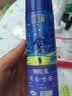 立邦墙面修补膏自喷漆补墙漆膏乳胶漆白墙面壁去污修复油漆腻子220ml 实拍图