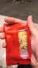 同仁堂品牌 北京同仁堂金丝皇菊花茶35朵饱满大朵冲泡养生花茶送父母 实拍图