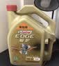 嘉实多（Castrol）极护智E版 全合成机油 0W-20 C5 1L 混动适用 机油京东自营 实拍图