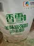 香雪面粉 美味富强粉 小麦粉 中筋面粉10斤 适合蒸煮 实拍图
