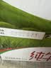 蒙牛全脂纯牛奶1L*6盒 3.2g蛋白 家庭早餐老人儿童奶健身 送礼盒装 实拍图