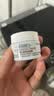 科颜氏（Kiehl's）全新第三代高保湿面霜50ml补水保湿滋润护肤品国庆节礼物 实拍图
