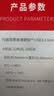 Sandisk闪迪128GB USB3.2 U盘 CZ550黑色 读速100MB/s 安全加密 数据恢复 学习办公电脑车载 高速大容量优盘 实拍图