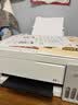 爱普生（EPSON）【6代新品】L3351墨仓式彩色打印机 微信打印/无线连接 家用AI学习打印机（打印、复印、扫描） 实拍图