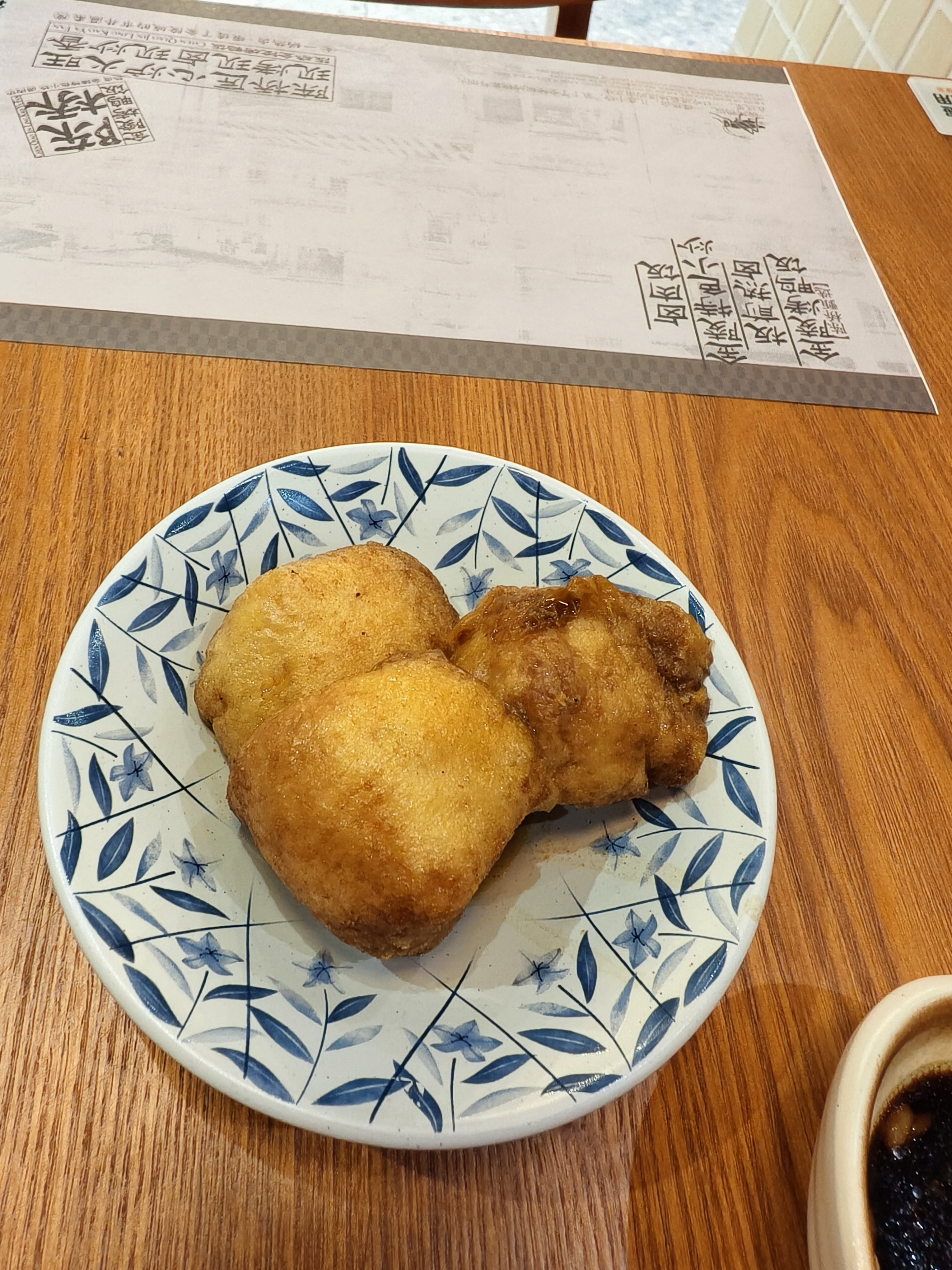 广州酒家虾饺480g 24只 水晶虾饺皇饺子生鲜速食早餐半成品广式早茶预制菜 实拍图