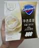 舒肤佳排浊香皂山茶花100g*3肥皂 洗澡洗脸洗手洁面 新旧包装随机 实拍图