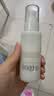 芙丽芳丝补水保湿清爽护肤男女士护肤品乳液（清爽型）100mL 实拍图