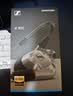 森海塞尔（Sennheiser）IE900 有线耳机 旗舰级HiFi耳机高保真音乐 入耳式耳机耳挂 游戏耳机 礼物 实拍图