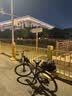 塔斯队长自行车后座架可载人快拆尾架通用行李架骑行单车配件山地车后货架 有护栏货架（全螺丝固定） 实拍图