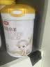 伊利金领冠悠滋小羊3段1-3岁幼儿羊奶粉700g*6整箱装 实拍图