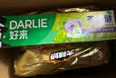 好来（DARLIE）原黑人茶倍健百里香龙井牙膏成人清新护龈茶多酚去火去臭含氟190g 实拍图