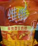 维维维他型豆奶粉1000g低嘌呤营养即食早餐代餐多重营养 非转基因大豆 实拍图