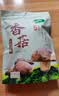 十月稻田 香菇 200g 干香菇 厚蘑菇冬菇 山珍菌菇干货 煲汤火锅炒菜食材 实拍图