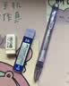 辉柏嘉（Faber-castell）文具铅笔涂卡笔答题卡学生考试铅笔三件套紫色山海经联名配橡皮132734 实拍图