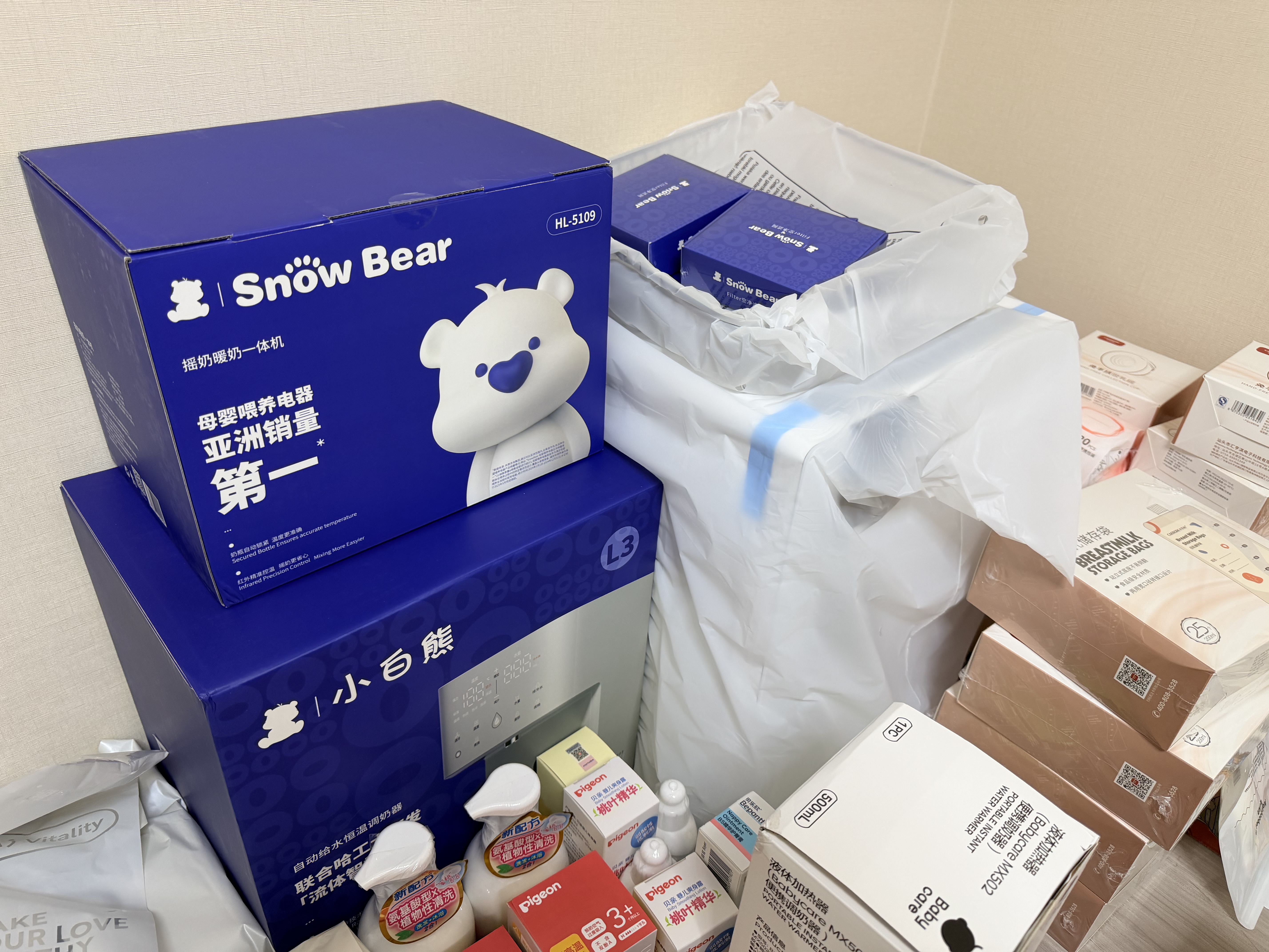 小白熊婴儿恒温无水暖奶温奶自动摇奶一体机二合一母乳解冻 【新品智能摇奶+AI控温】八爪鱼R1 实拍图