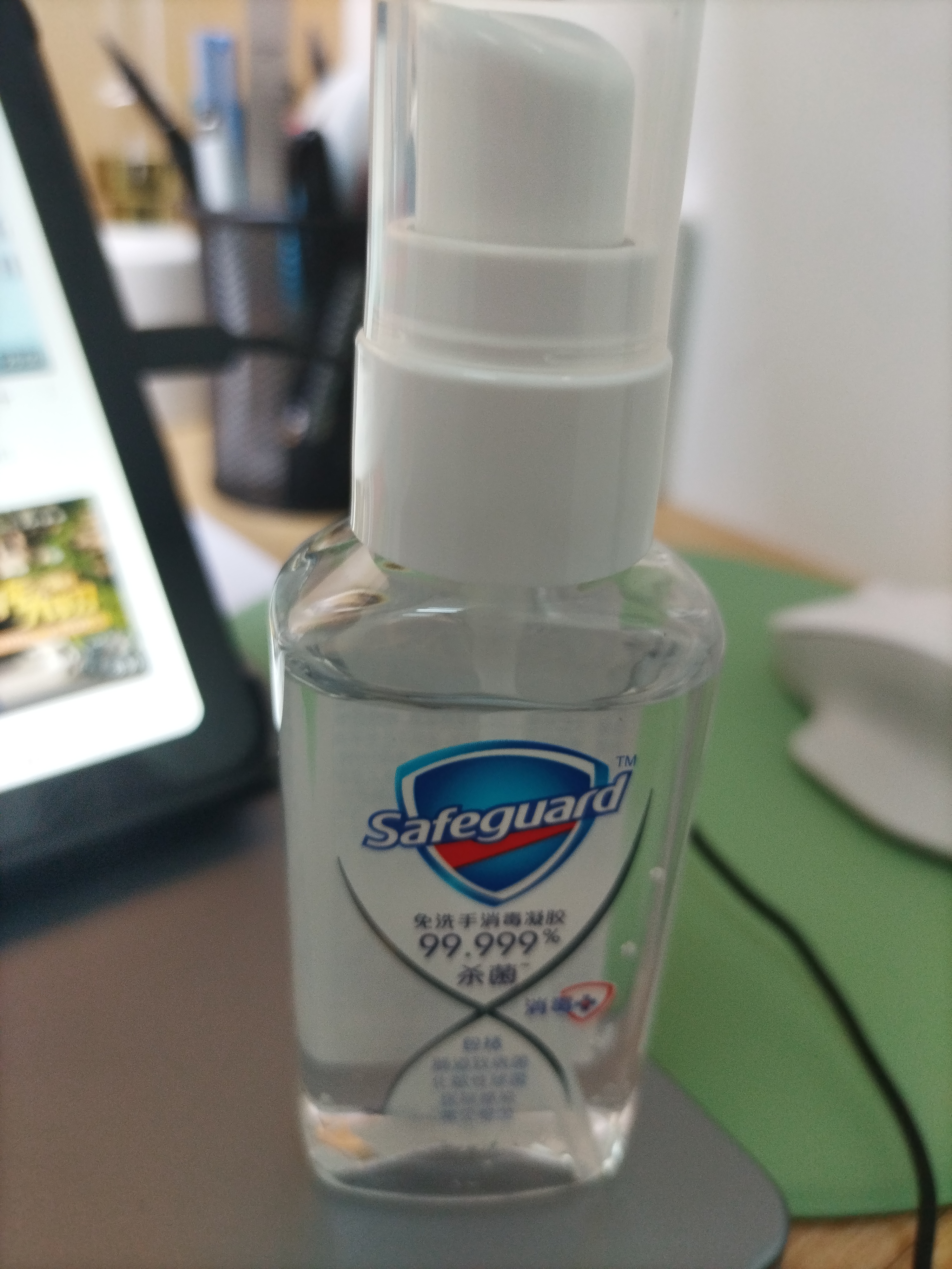 舒肤佳免洗洗手液抑菌杀菌消毒免洗手消毒凝胶56ml含酒精儿童便携式 实拍图