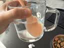 乐美雅喝水玻璃杯带把手水杯茶杯咖啡杯洗碗机可用冰川纹500ml*2 实拍图