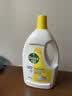 滴露（Dettol）衣物消毒液除菌柠檬3L 99.9%杀菌除螨内衣裤衣服消毒水 实拍图