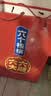 养元六个核桃 无糖型核桃乳植物蛋白饮料 240ml*24罐 整箱装 实拍图