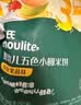 英氏婴幼儿宝宝零食五色小圆米饼50片儿童零食磨牙饼干量贩装认知颜色 实拍图
