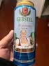 奥丁格德国原装进口啤酒原浆精酿小麦白啤G系列500ml*24罐整箱国庆送礼 【小麦升级款】 500mL 24罐 晒单实拍图