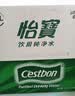 怡宝 饮用水 纯净水4.5L*4桶装水 整箱装 实拍图
