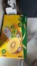 佳沛（zespri）新西兰金奇异果22粒巨大原箱146-175g猕猴桃水果礼盒 实拍图