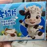 伊利经典原味牛奶片 奶片奶贝 学生零食儿童零嘴休闲 其他奶粉 160g 实拍图