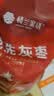 楼兰蜜语免洗国标一级灰枣500g 新疆特产红枣 灰枣蜜饯果干零食煲汤煮粥 实拍图