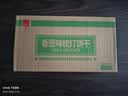 泓一香葱苏打饼干1000g 饼干休闲零食追剧小吃咸味解馋充饥食品2斤装 实拍图