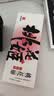 东阿阿胶桃花姬阿胶糕180g*2礼盒装即食阿胶 送长辈营养品礼物国庆礼品 实拍图