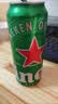 喜力经典500ml*18听整箱装喜力啤酒Heineken喜宴聚餐啤酒送礼京东自营 实拍图