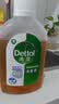 滴露（Dettol）消毒液250ml 衣物消毒水家居宿舍洗衣机消毒混洗无忧 实拍图
