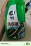 龟牌（Turtle Wax）硬壳盾洗车液1.25L洗车水蜡汽车强力去污清洁洗车泡沫液清洗剂 实拍图