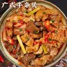 潮味码头潮汕牛杂煲500g牛肚牛筋牛心牛肺牛腩广式牛杂煲方便菜预制菜 实拍图