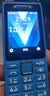 诺基亚（NOKIA）200 4G学生手机视频通话定位全网通微聊小学初中专用戒网非智能儿童电话老年人手机蓝色 实拍图