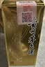 茅台2026年飞天53度 酱香型白酒 500ml*6 原箱装【酒厂直供】 实拍图