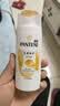 潘婷【回购券】乳液修护洗发露80G 尝鲜装 实拍图
