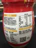 米婆婆醪糟米酒870g*1瓶酒酿酒糟孝感米酒糯米酒汁甜酒米酒汤圆早餐神器 实拍图