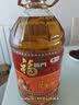 福临门食用油 浓香压榨一级 花生油5L 中粮出品 食物油 粮油 家用 实拍图